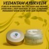 VEDANTAM AYURVEDA - DAY NUTRITIONAL CREAM (50g)