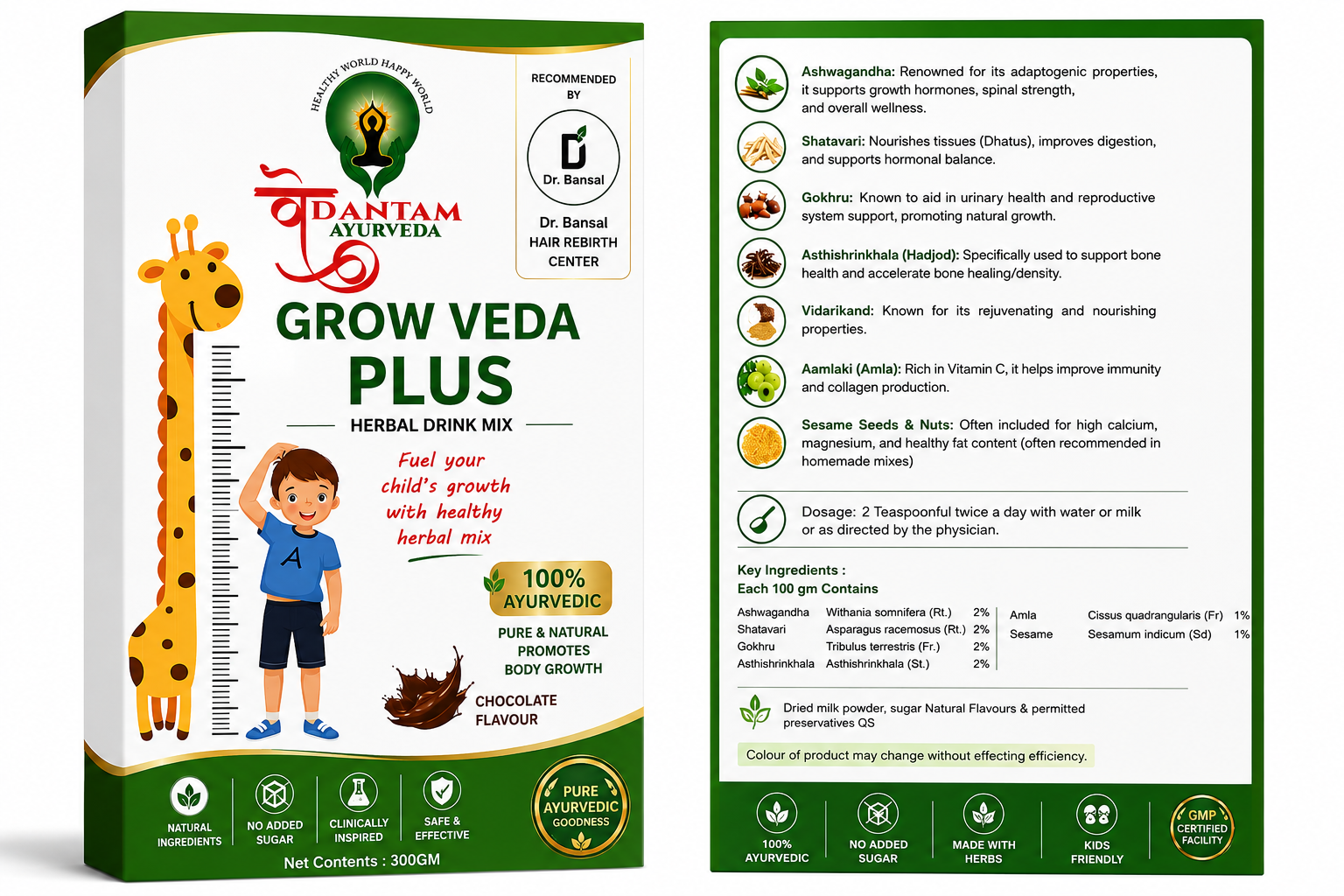 ayurvedic height growth product